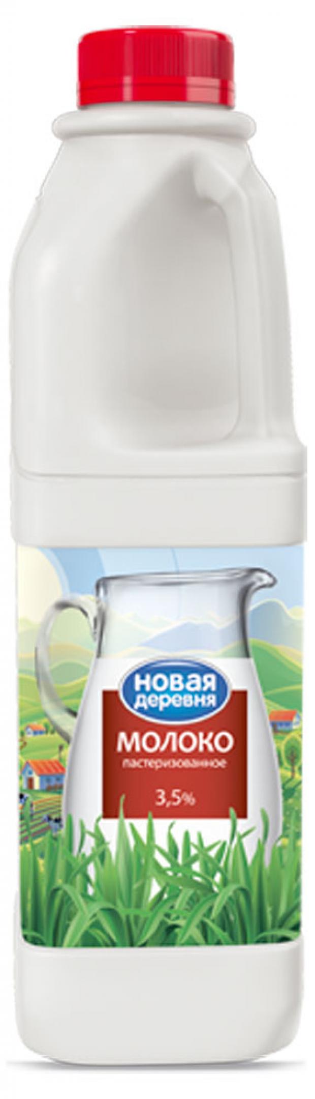 

Молоко пастеризованное «Новая деревня» 3,5%, 1 л «Новая деревня»