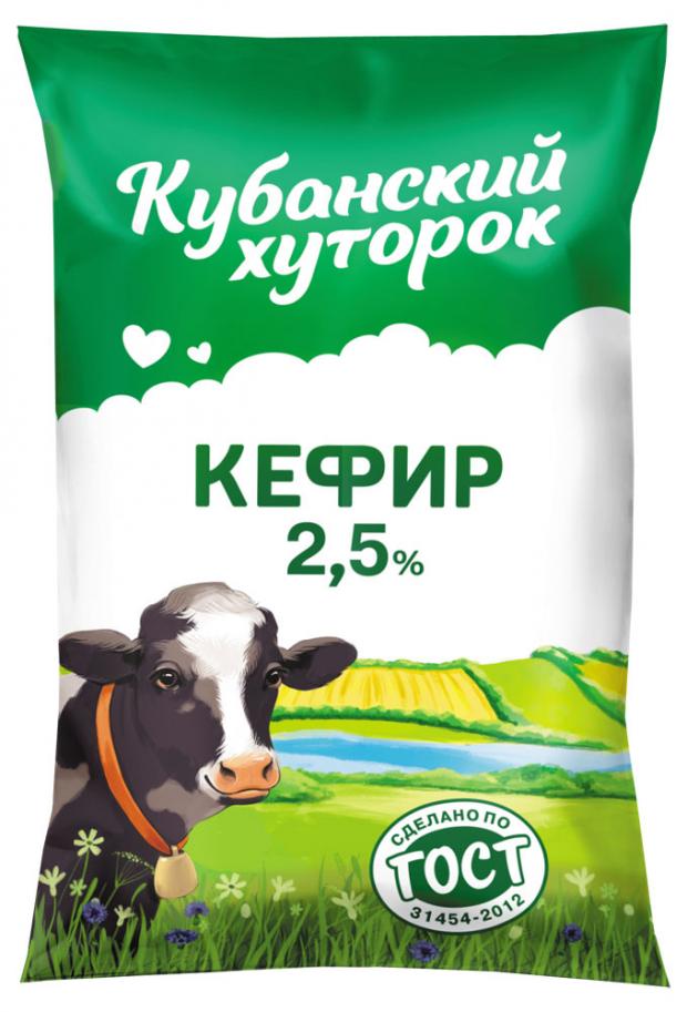 

Кефир «Кубанский хуторок» 2,5%, 900 мл