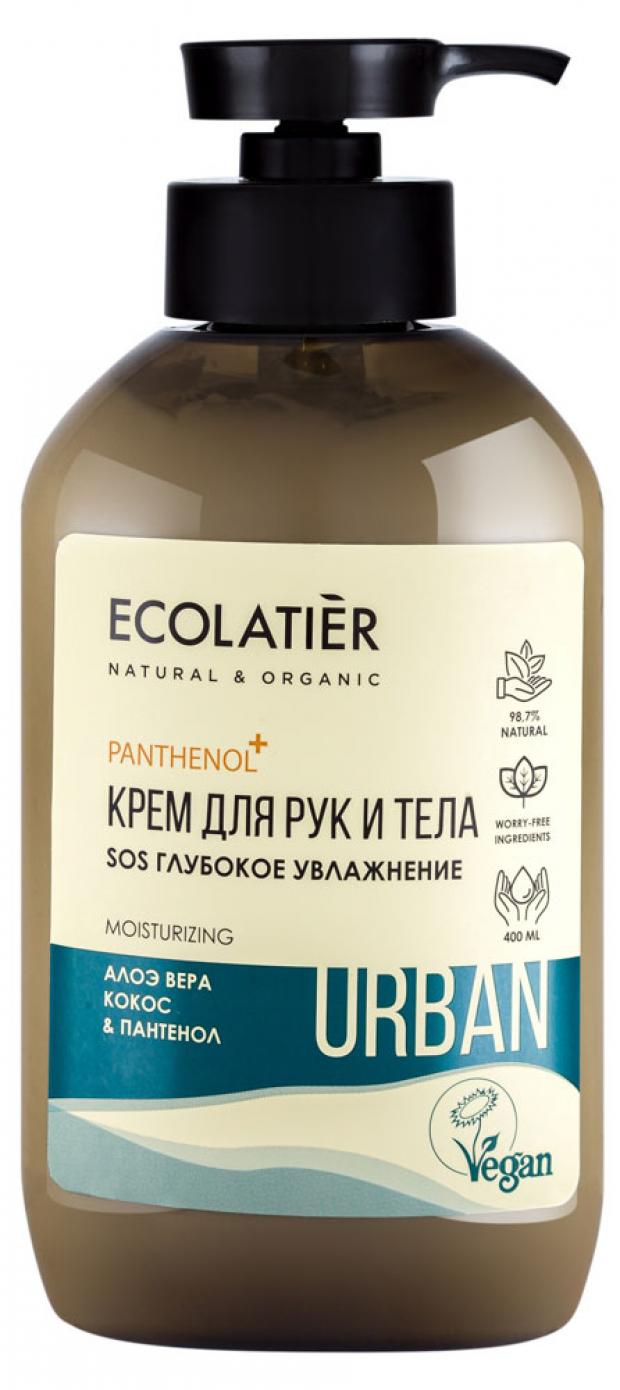 

Крем для рук и тела Ecolatier SOS Глубокое увлажнение алоэ вера кокос и пантенол, 400 мл
