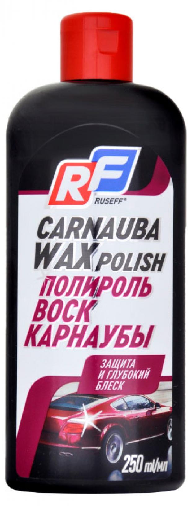 

Полироль RUSEFF 11347N с воском карнаубы, 250 мл
