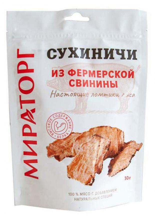 

Сухиничи «Мираторг» из свинины, 30 г