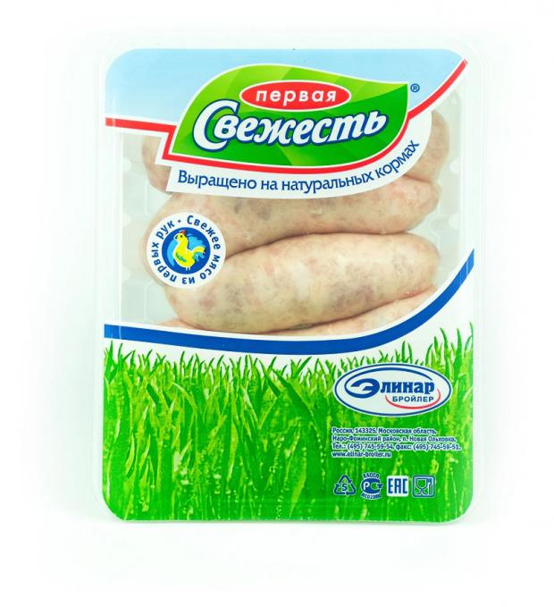 

Колбаски куриные «Первая свежесть» с зеленью, 450 г