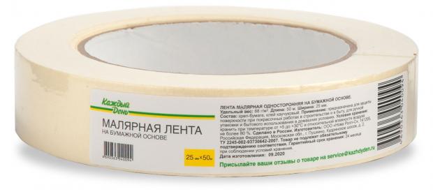 Лента малярная Каждый день 25 мм x 40 м 62₽