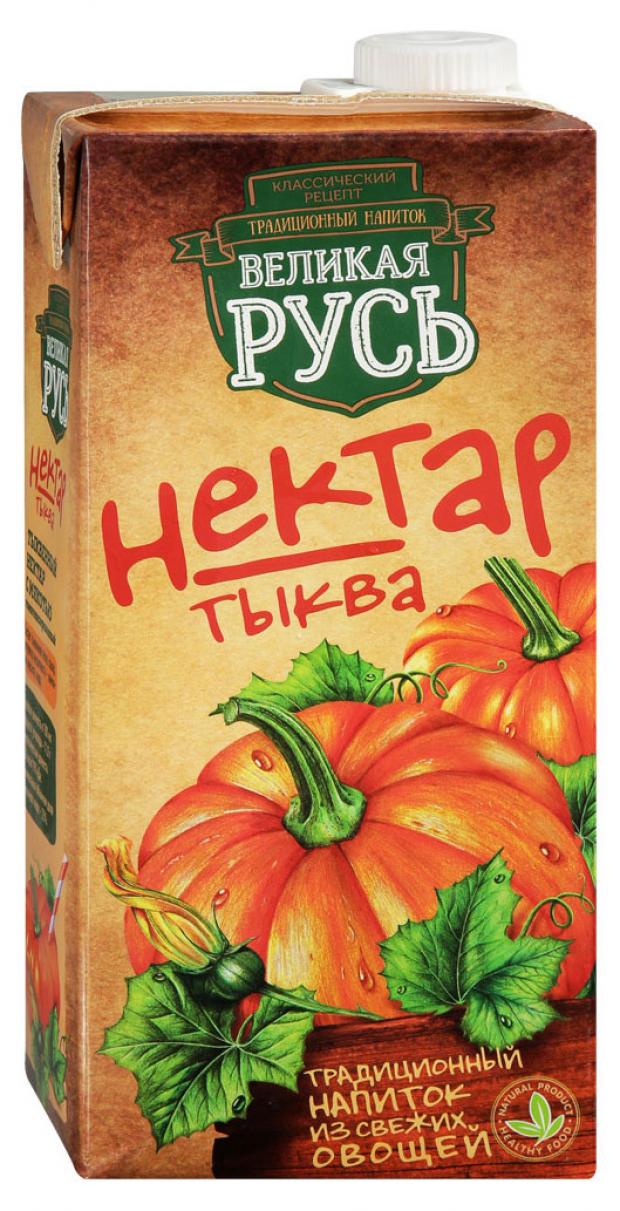 Нектар «Великая Русь» тыквенный, 1 л