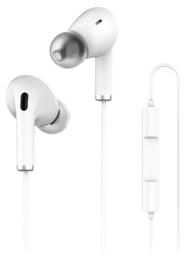 Гарнитура Smartbuy PRO SBH-399 белая 250₽