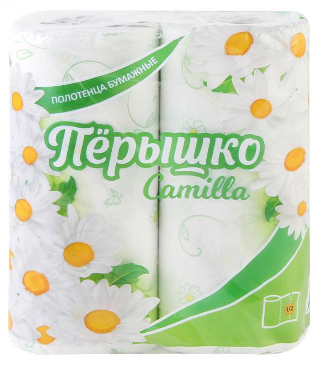 Полотенца бумажные «Перышко» Camilla 2 слоя с рисунком, 2 рулона