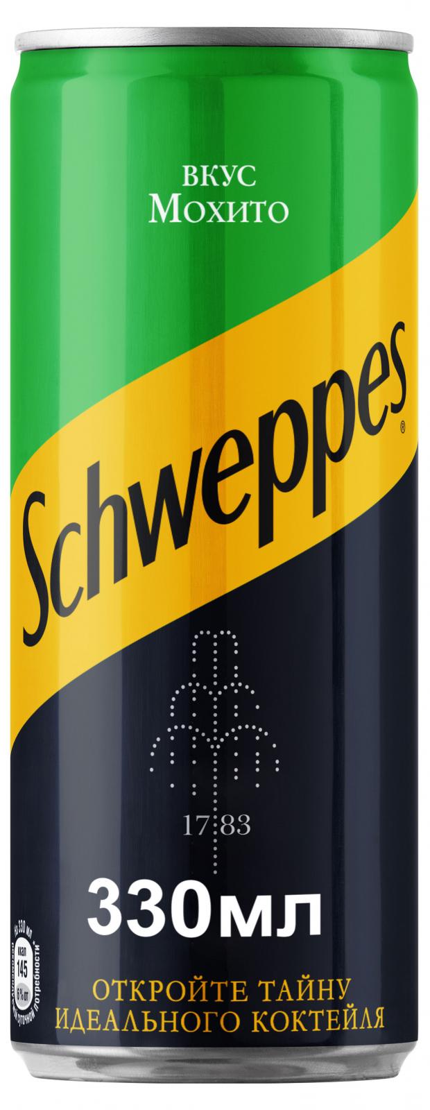 Напиток газированный Schweppes Мохито 330 мл 56₽
