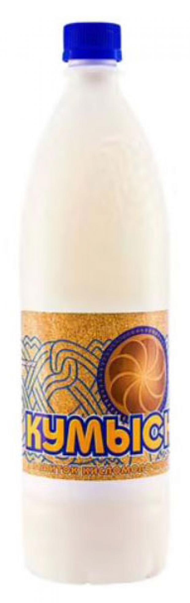 Кумыс «РЗПС» Продукт кисломолочный, 500 мл