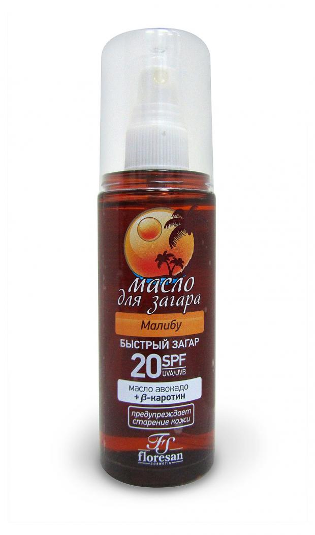 Масло для загара Floresan Малибу SPF 20 135 мл 130₽
