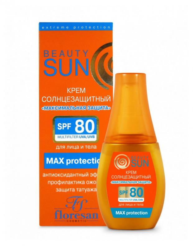 Крем солнцезащитный для лица и тела Floresan Beauty Sun SPF 60 75 мл 300₽