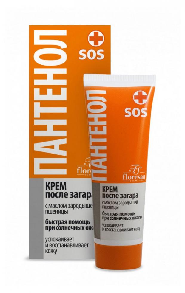 Крем после загара для тела Floresan Пантенол SOS 75 мл 100₽