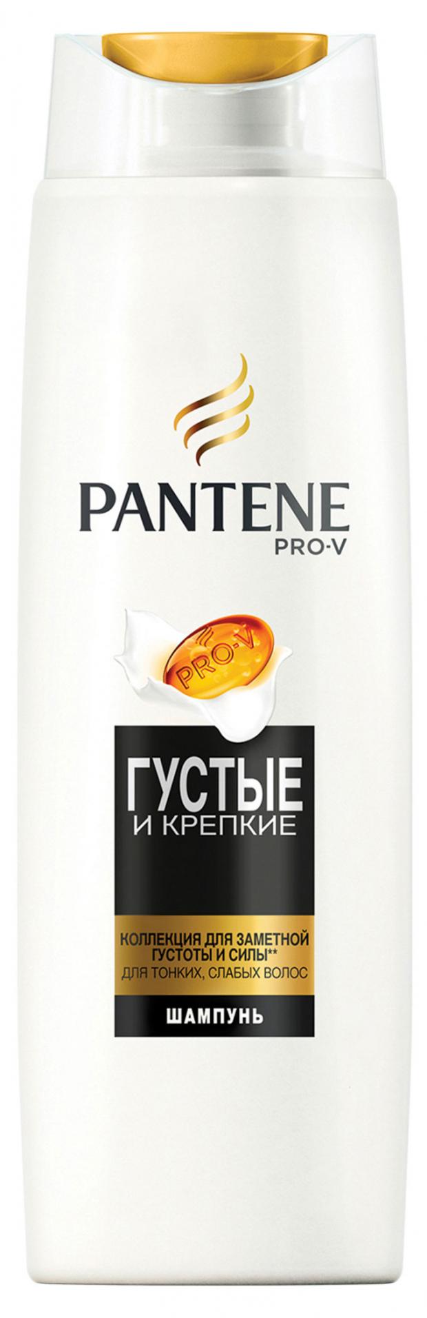 

Шампунь для волос Pantene Pro-V Густые и крепкие, 90 мл