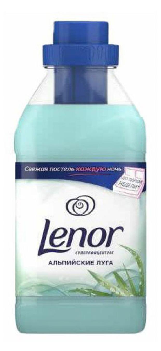 

Кондиционер для белья Lenor Альпийские луга, 500 мл