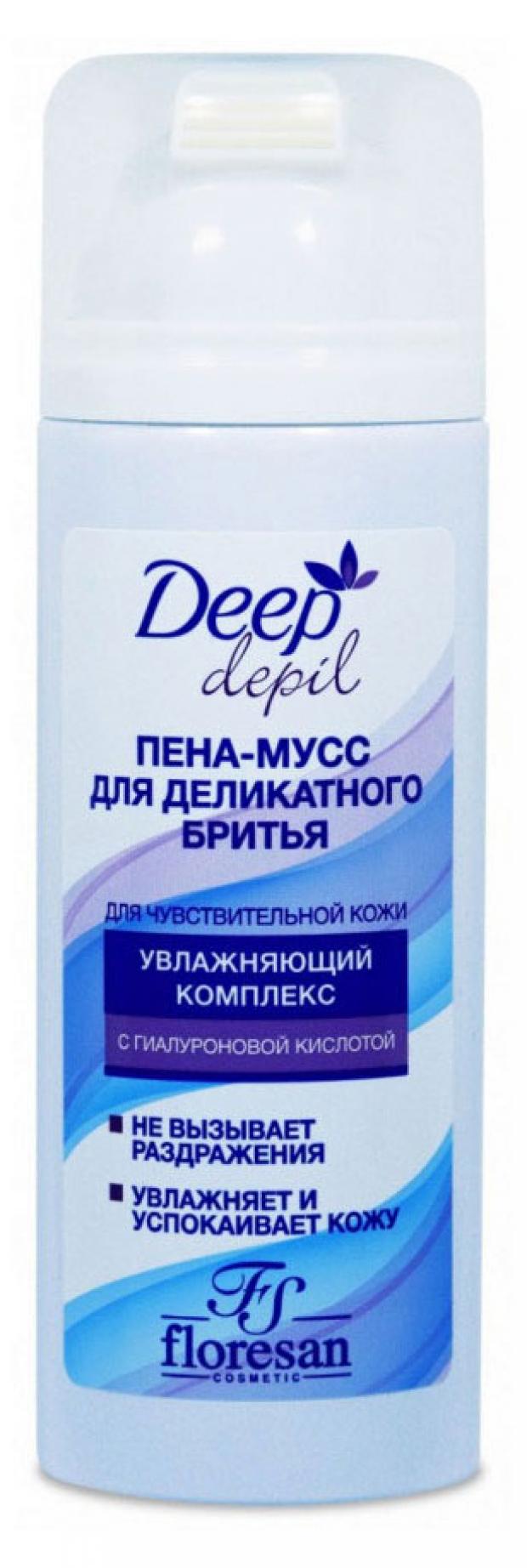 

Пена-мусс для деликатного бритья Floresan Depilinea, 200 мл