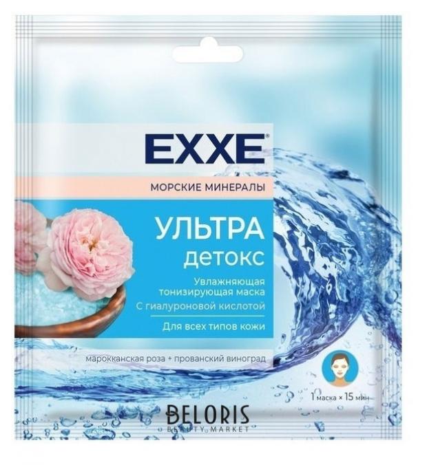 

Маска тканевая для лица увлажняющая Exxe Ультра детокс морские минералы, 1 шт