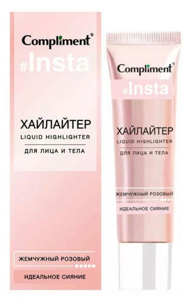 

Хайлайтер для лица и тела Compliment Жемчужный розовый, 35 мл