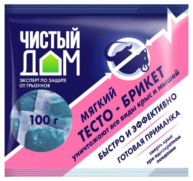 Тесто-брикет от крыс Чистый Дом 100 г 35₽