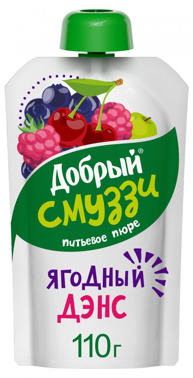 Товары Магазина Ашан В Волгограде