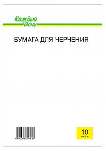 Ашан Интернет Магазин Каталог Цены Москва