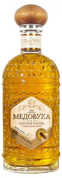 Ашан Интернет Магазин Алкоголь