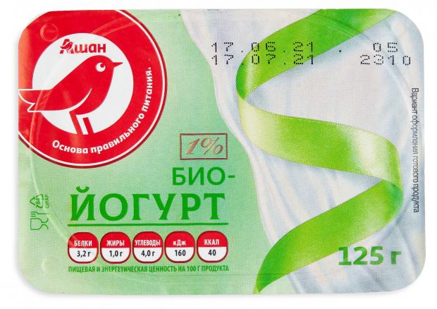 Ашан Интернет Магазин Бассейн