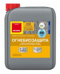 В Каких Магазинах Можно Купить Антисептики