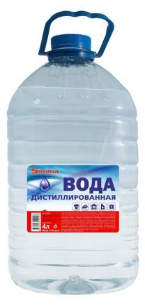 Купить Дистиллированную Воду В Магазине
