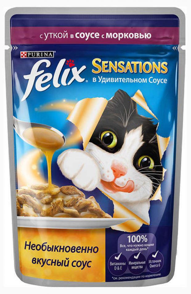 

Корм для кошек Felix Sensation утка с морковью в соусе, 85 г