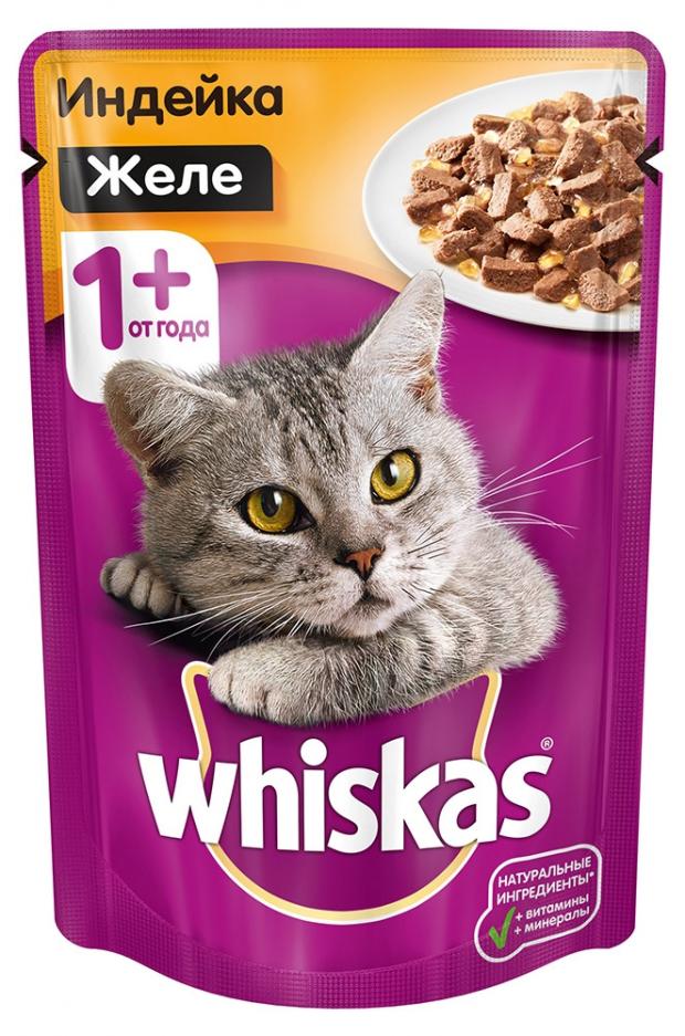 Корм для кошек Whiskas индейка в желе 85 г 21₽