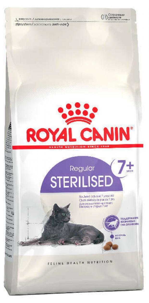 Сухой корм для стерилизованных кошек старше 7 лет Royal Canin Sterilised 7 15 кг 1199₽