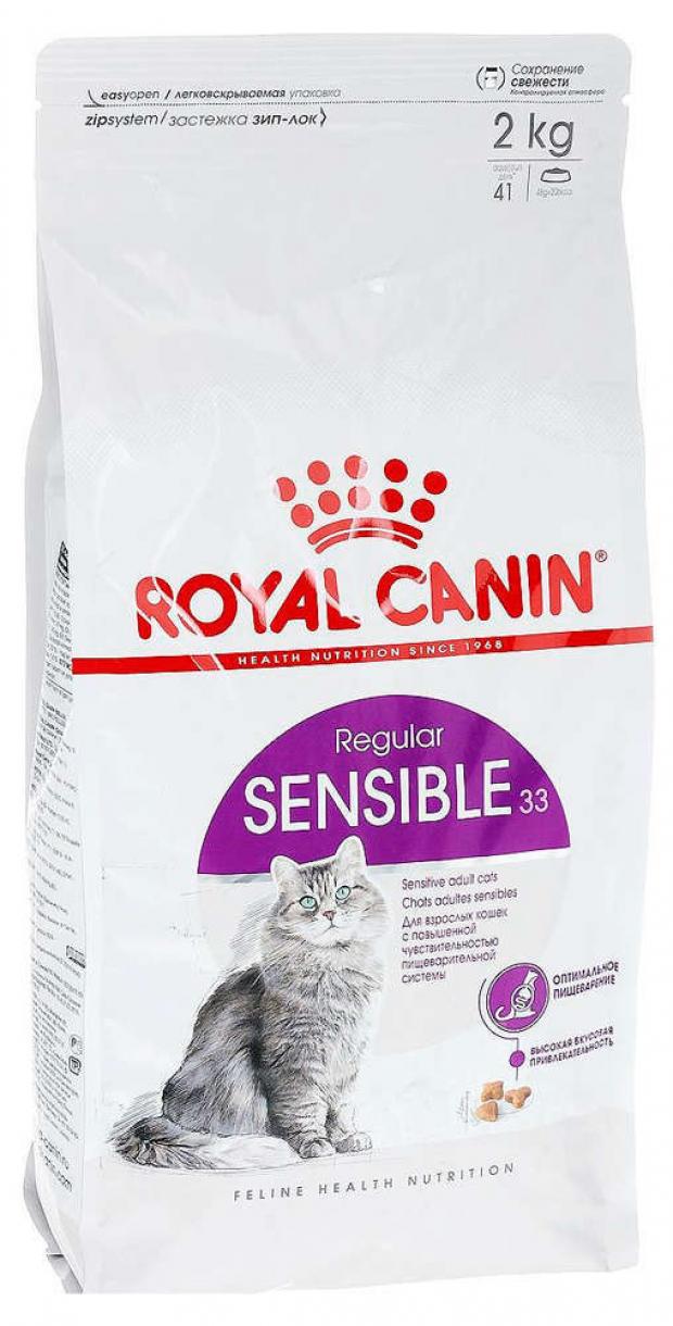 Сухой корм для кошек с чувствительным пищеварением Royal Canin Sensible 2 кг 1599₽