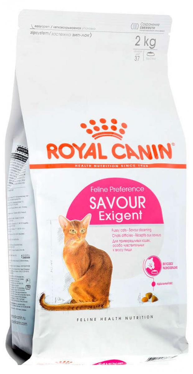 Сухой корм для привередливых кошек Royal Canin Exigent Savoir Sensation 2 кг 1667₽