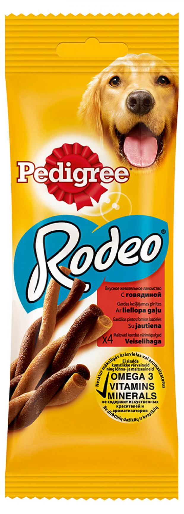 

Лакомство для собак Pedigree Rodeo говядина, 70 г