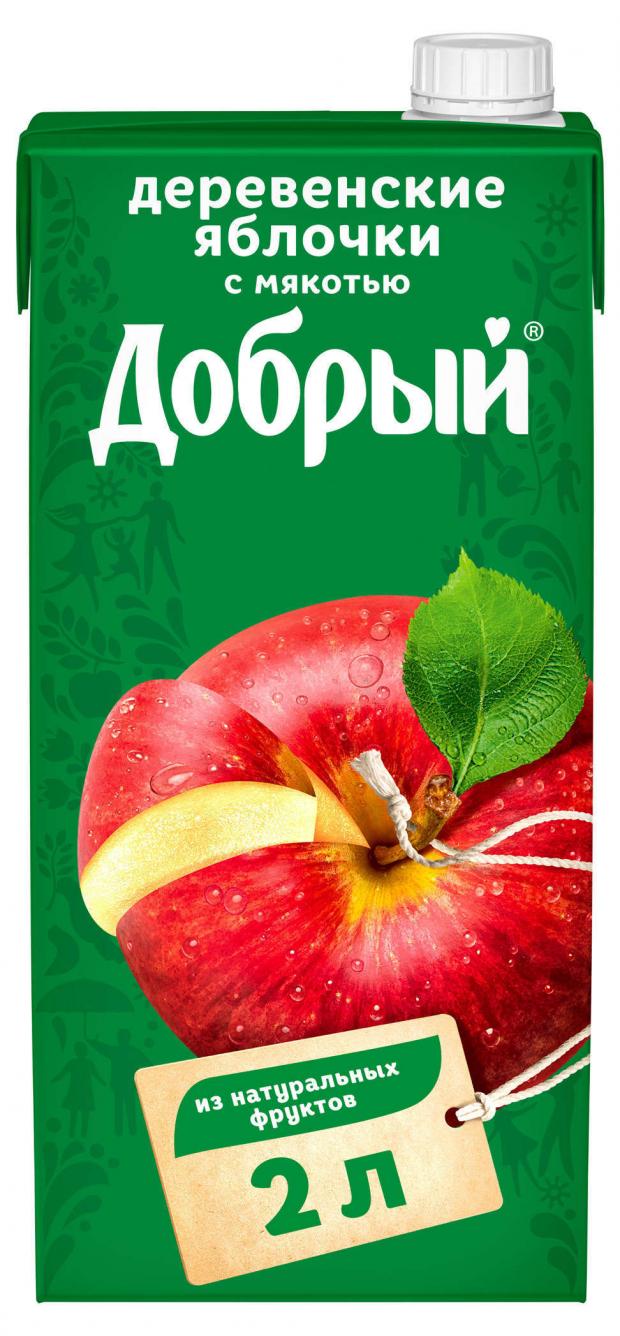 Нектар яблочный Добрый деревенские яблочки 2 л 175₽