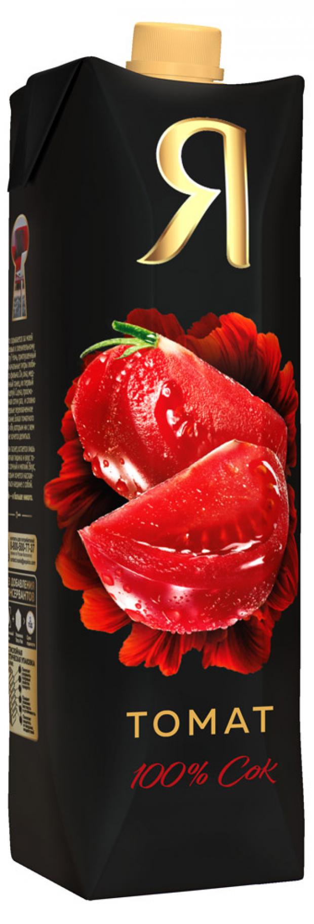 Сок томатный Я с мякотью 970 мл 183₽