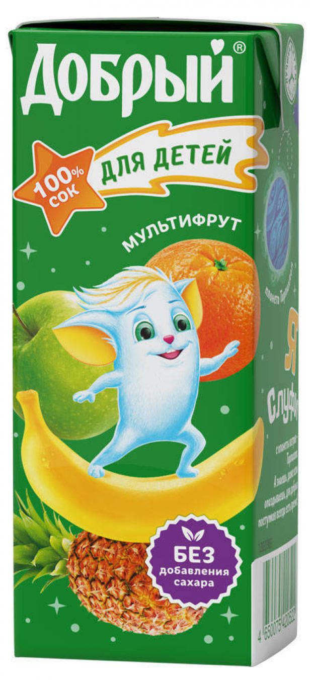 Сок Добрый Мультифрукт 200 мл 29₽