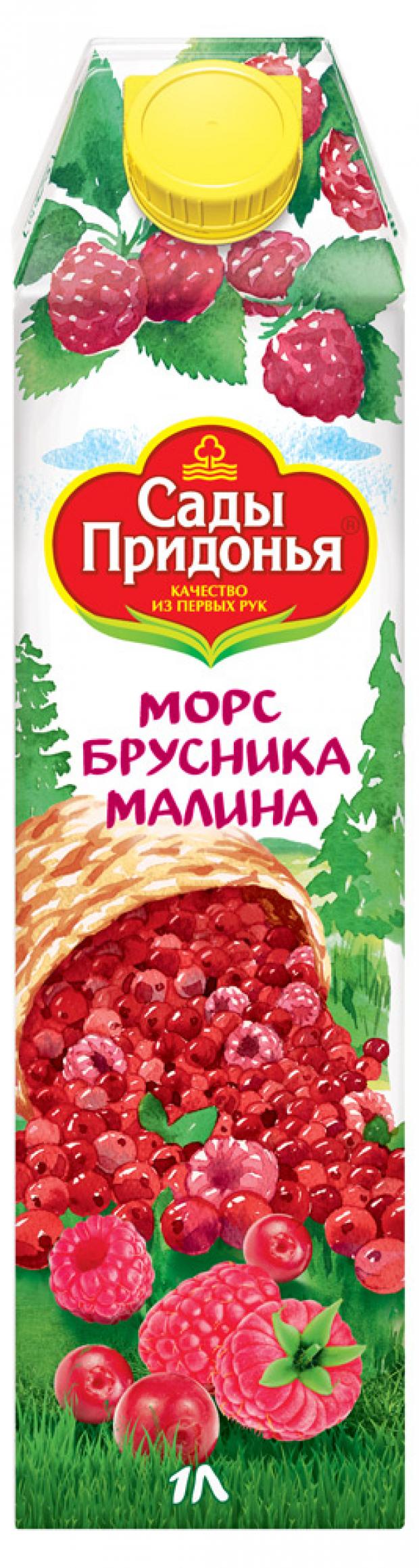 Морс бруснично-малиновый Сады Придонья 1 л 129₽