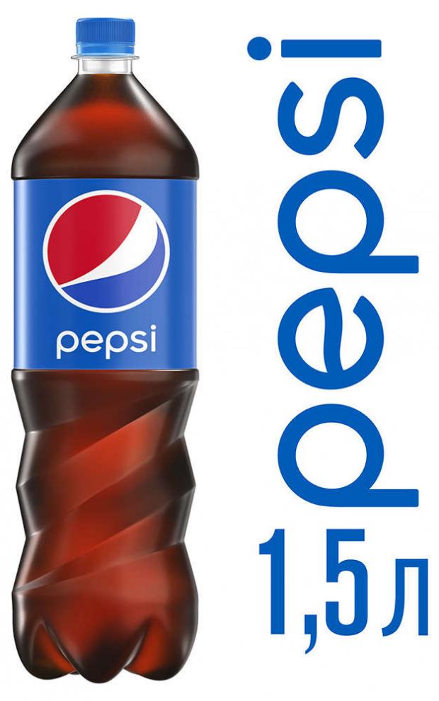 

Напиток газированный Pepsi, 1,5 л