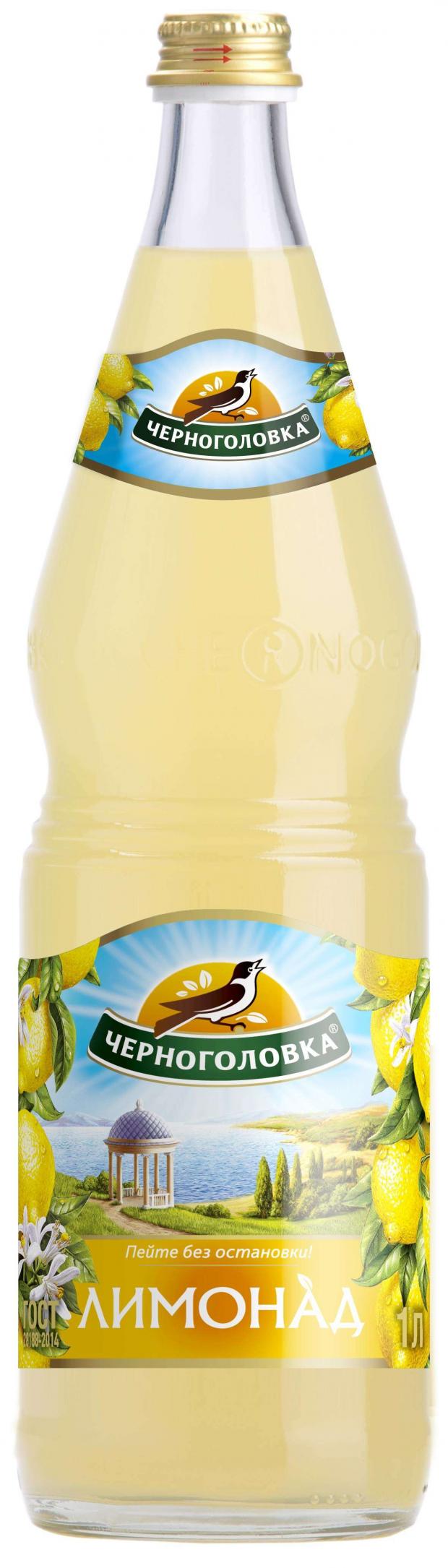 Напиток газированный Напитки из Черноголовки Лимонад 1 л 91₽