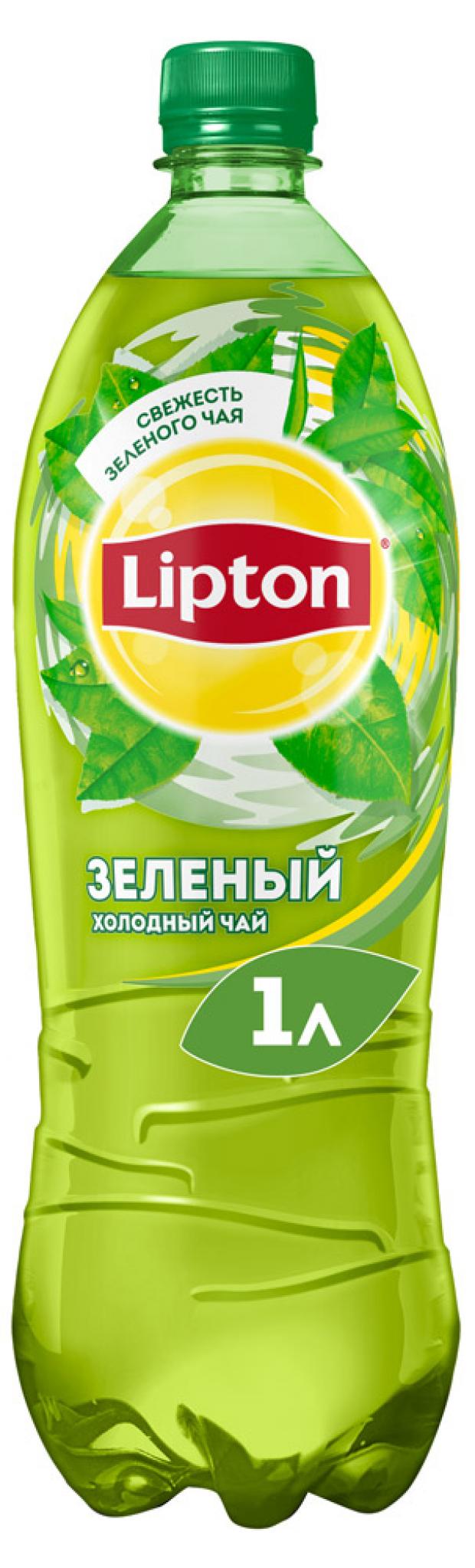 Чай зеленый Lipton Ice Tea 1 л 93₽