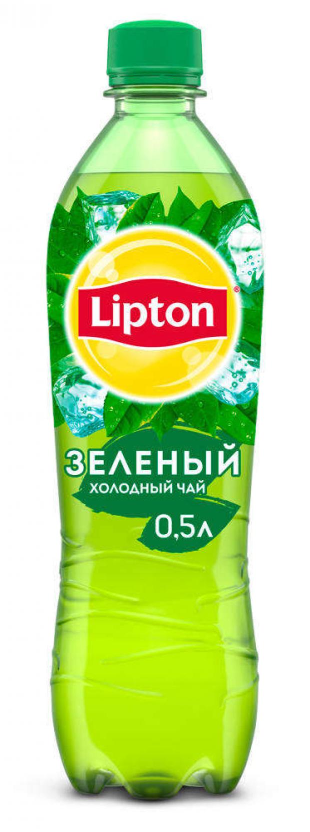 Чай зеленый Lipton 500 мл 50₽