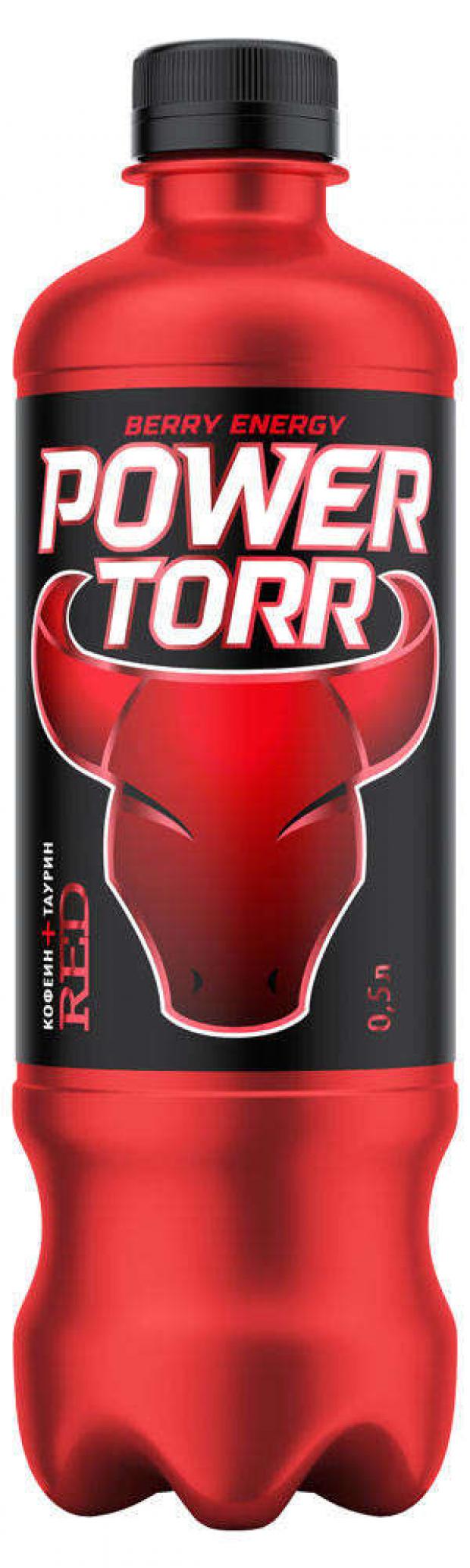 Напиток энергетический Power Torr Red 500 мл 44₽