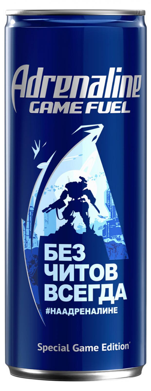 

Напиток энергетический Adrenaline Game Fuel, 250 мл