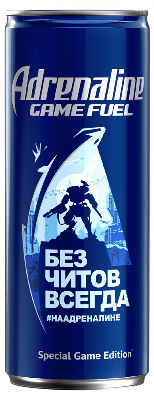 Напиток энергетический Adrenaline Game Fuel, 250 мл