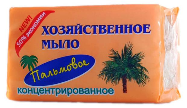 Мыло хозяйственное Пальмовое твердое 200 г 26₽