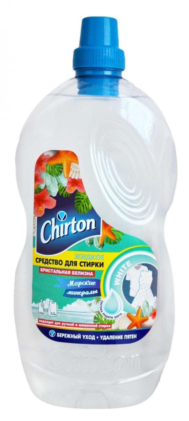 

Гель для стирки Chirton Морские минералы для белого, 1,81 л