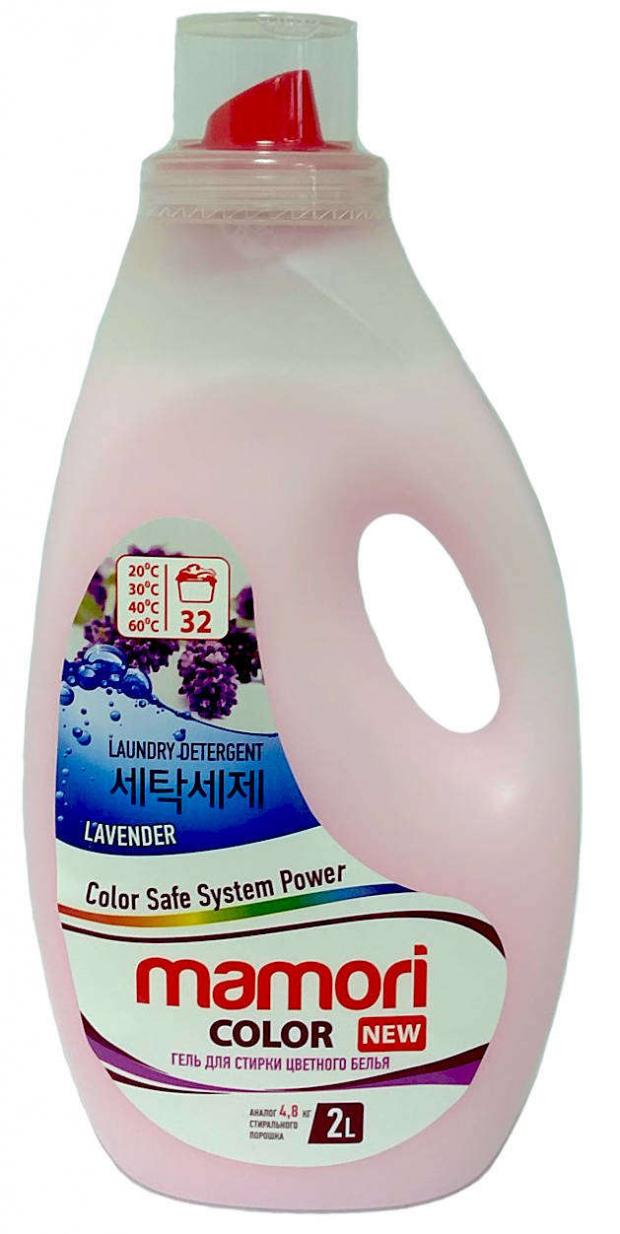 

Гель для Mamori Color для цветного белья, 2 л