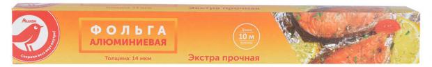 Фольга алюминиевая АШАН экстра прочная 14 мкм 10 м 70₽