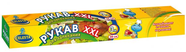 Рукав для запекания XXL Celesta 38 см 3 м 54₽