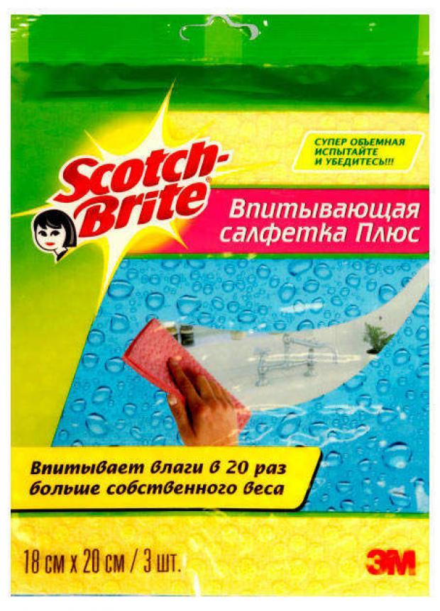 

Салфетка впитывающая Scotch-Brite 18х27 см, 3 шт